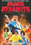 Black_Dynamite___4bde4c7346056.jpg