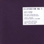 Co_Operation_Vol_49cbd233af9eb.jpg