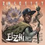 Elzhi(NEW)5