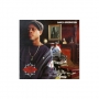 Gang_Starr___Dai_49d2499ad0c7f.jpg