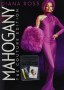 Mahogany