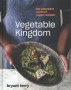 VegetableKingdom